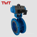 Pneumatic actuated eccentric lug type flange butterfly valve